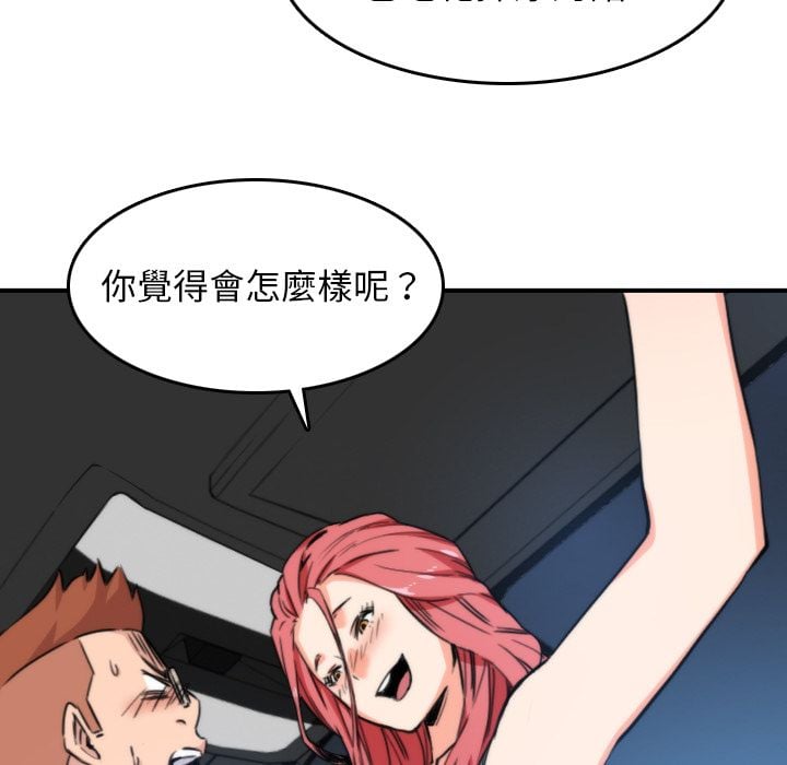 4065