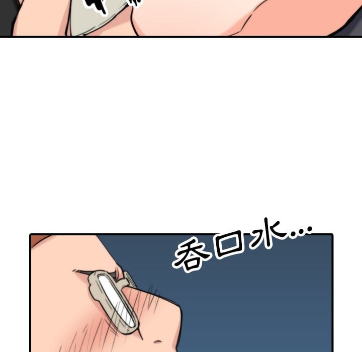 4067