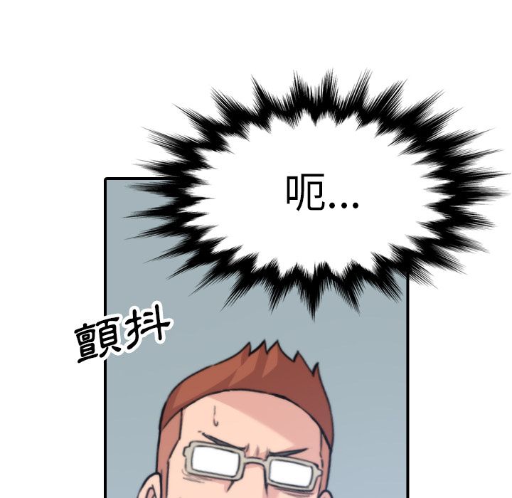 4081