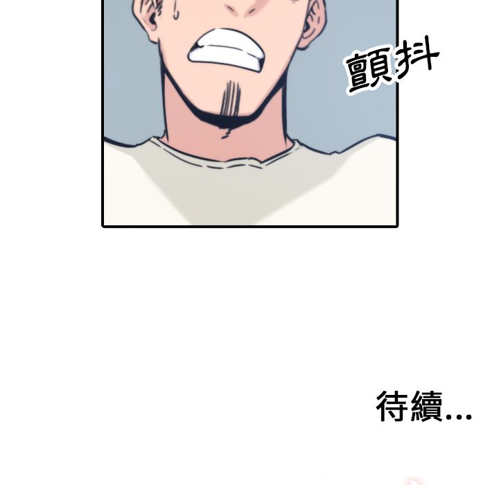 4082