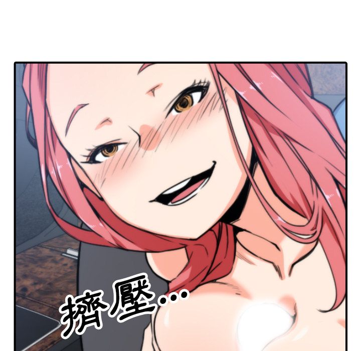 4089