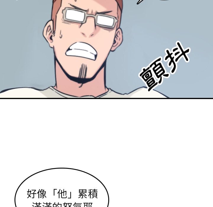4091