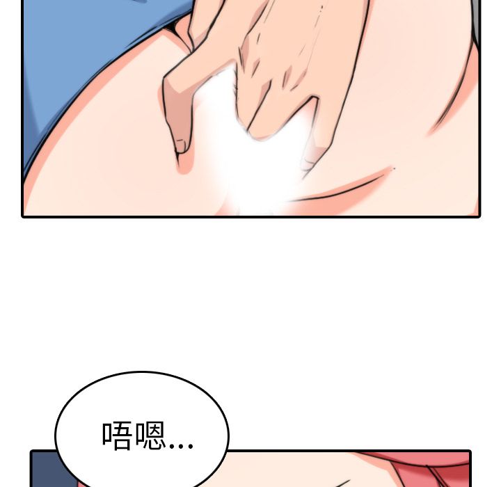 4105