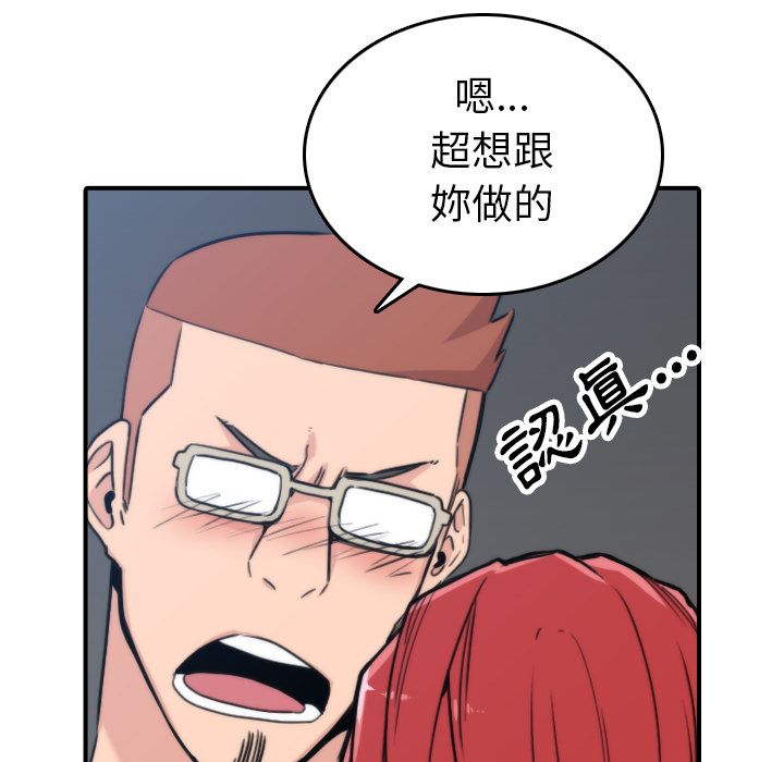 4108