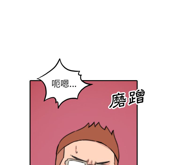 4124