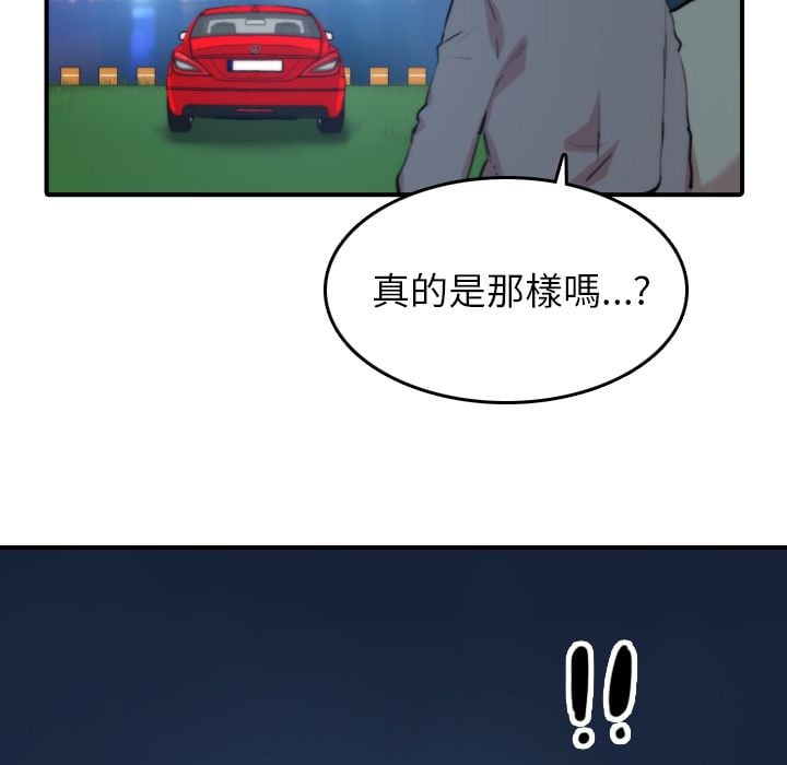 4150