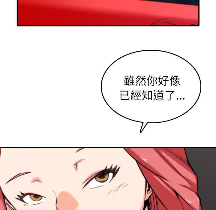 4160