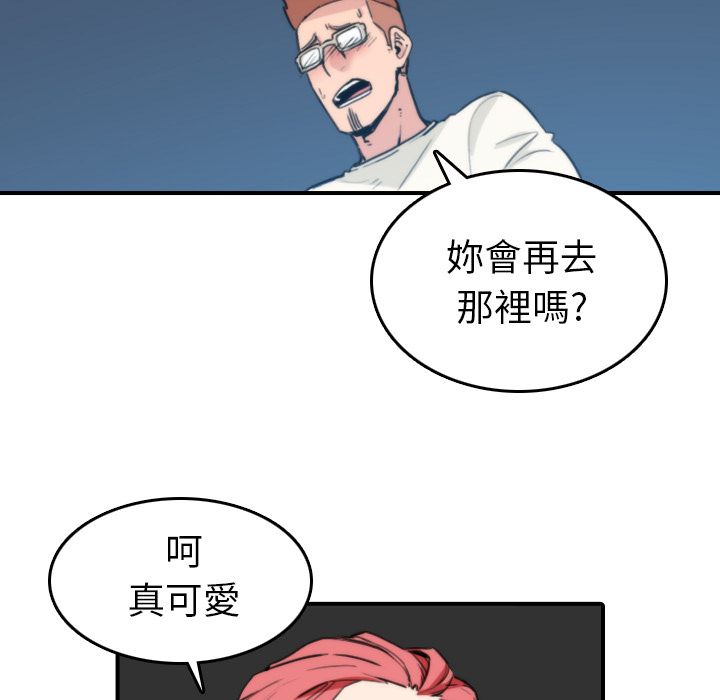 4162