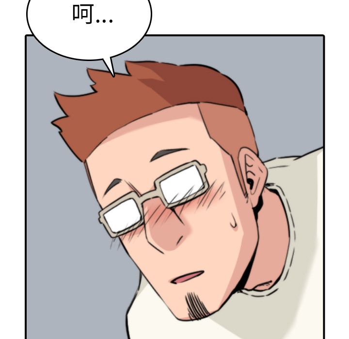 4167