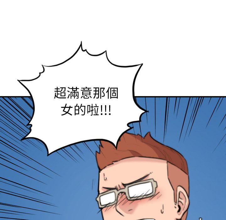 4173