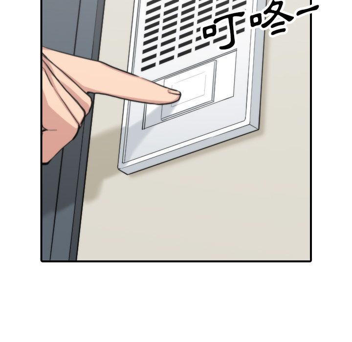 4183