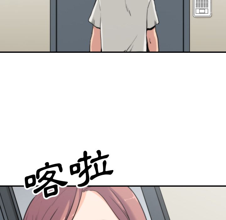 4185
