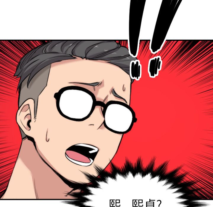 4187