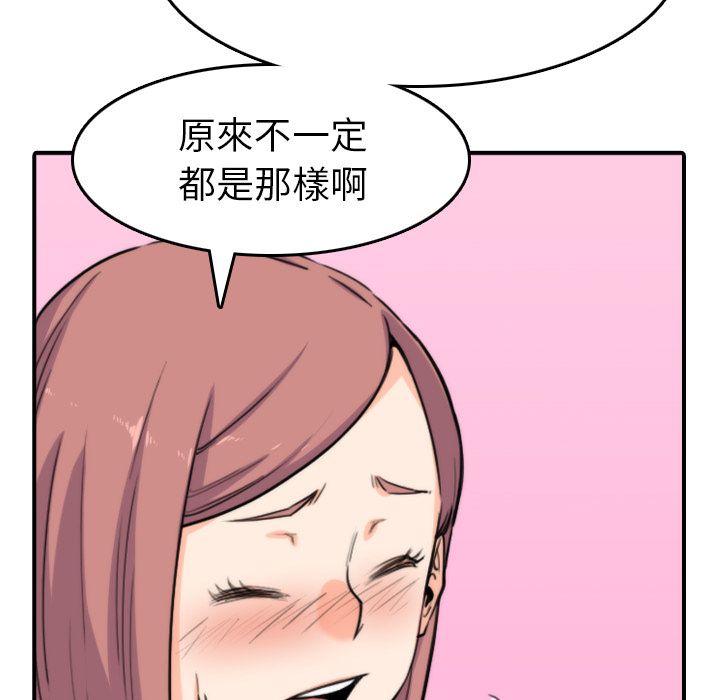 4203