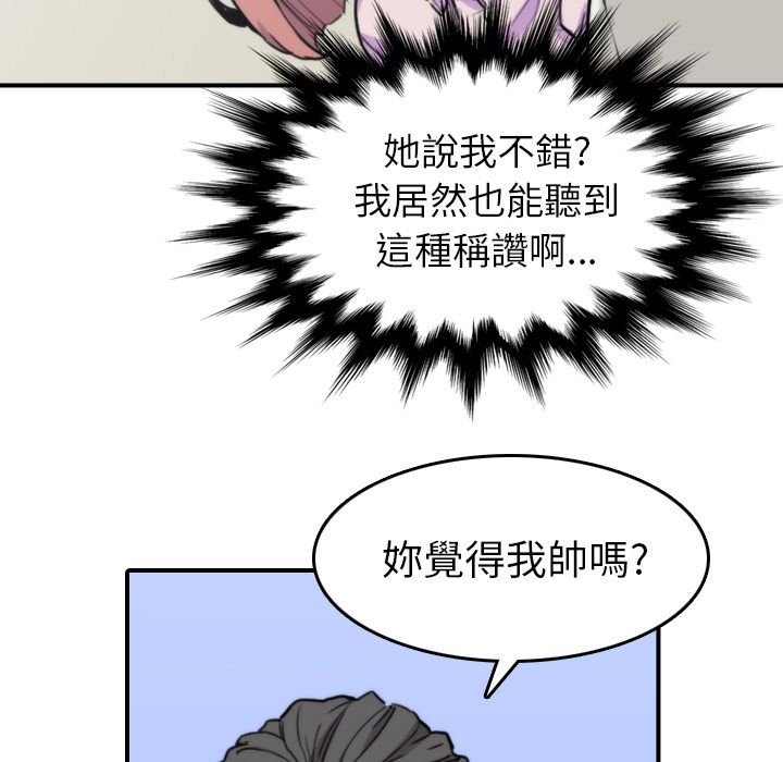 4210