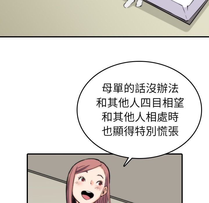 4216