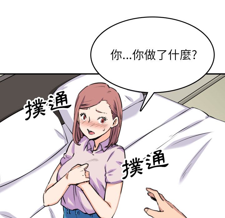 4231