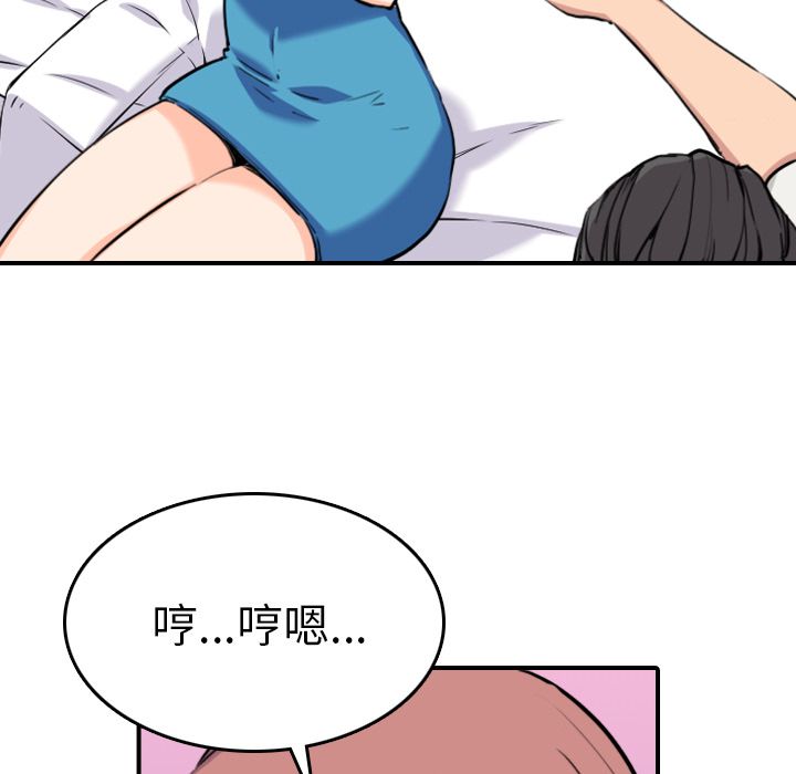 4232