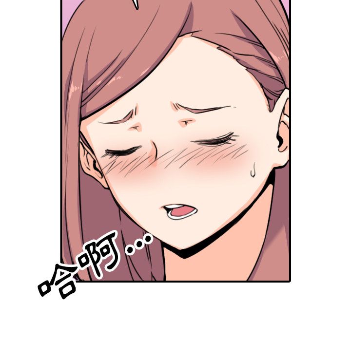 4233