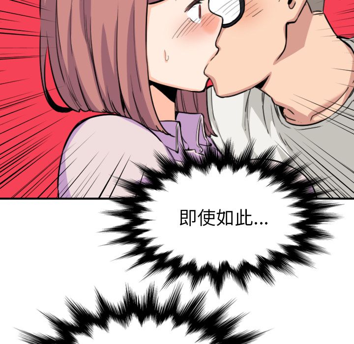 4236