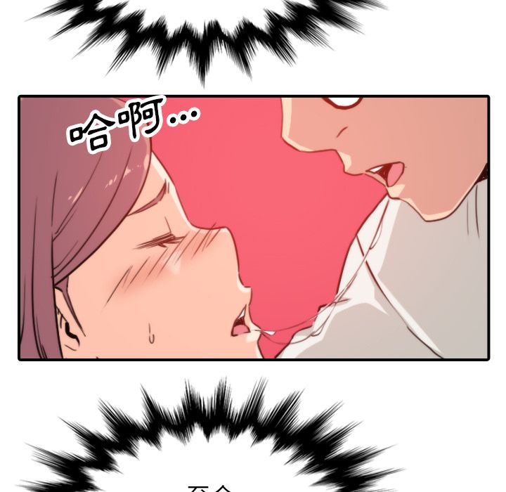 4240