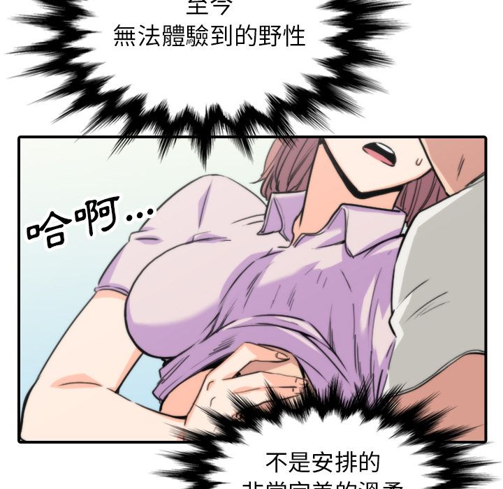 4241
