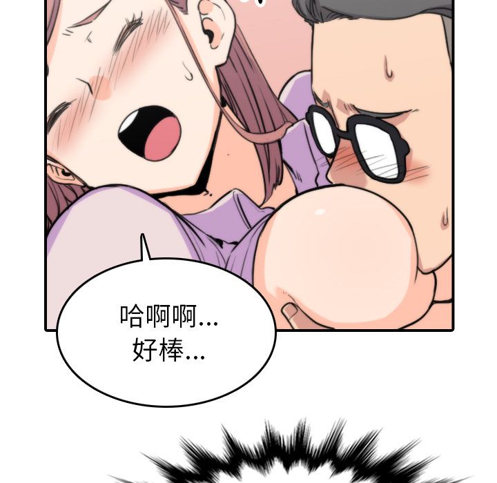 4244