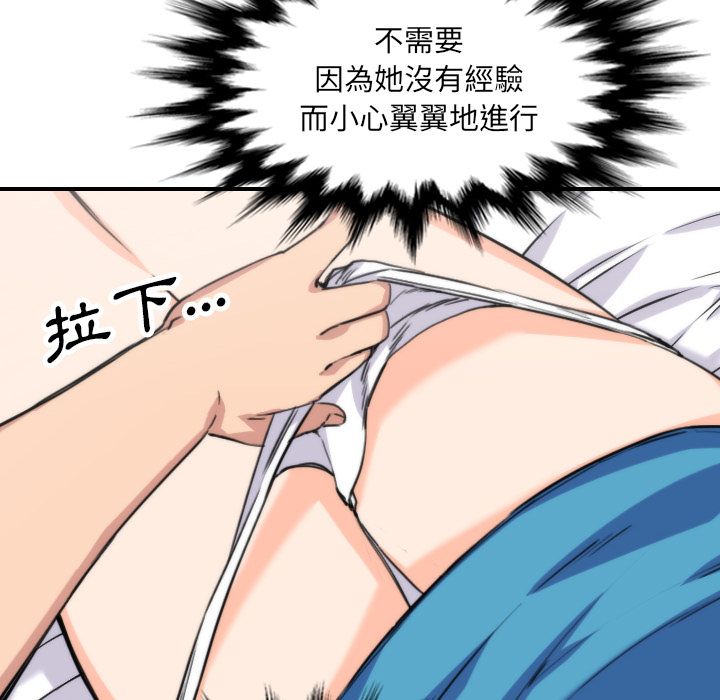 4245