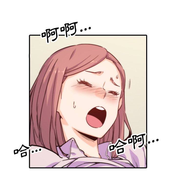 4254
