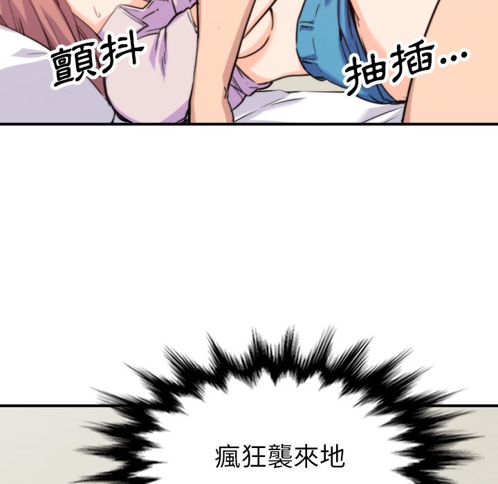 4256