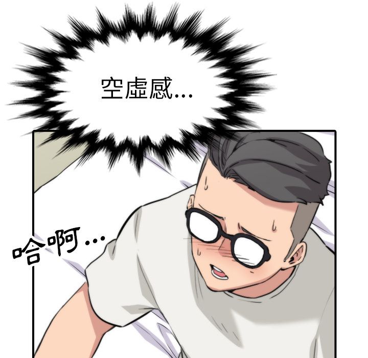 4258