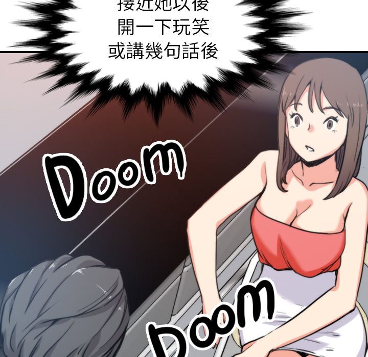 4270