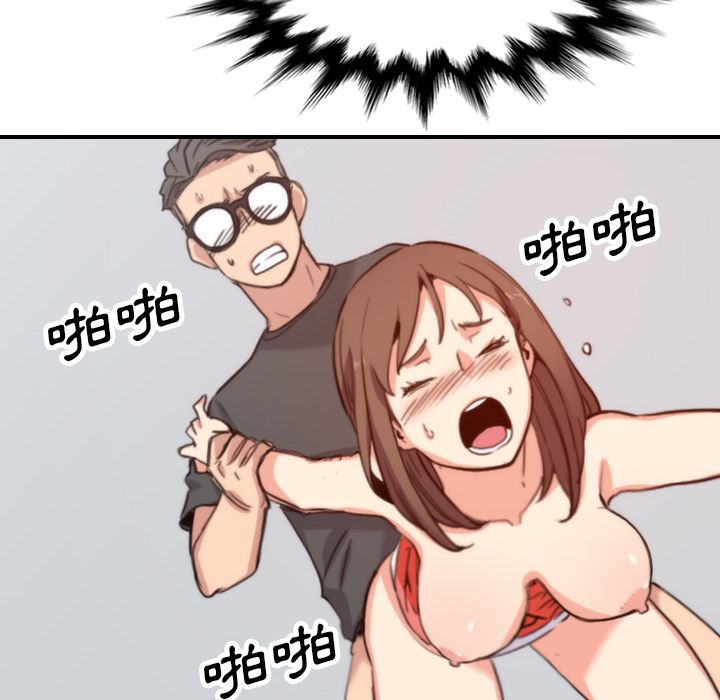 4273