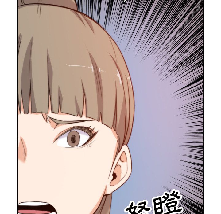 4281