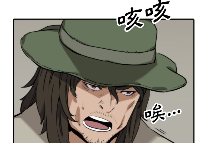 4301