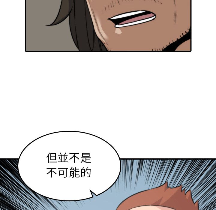 4311