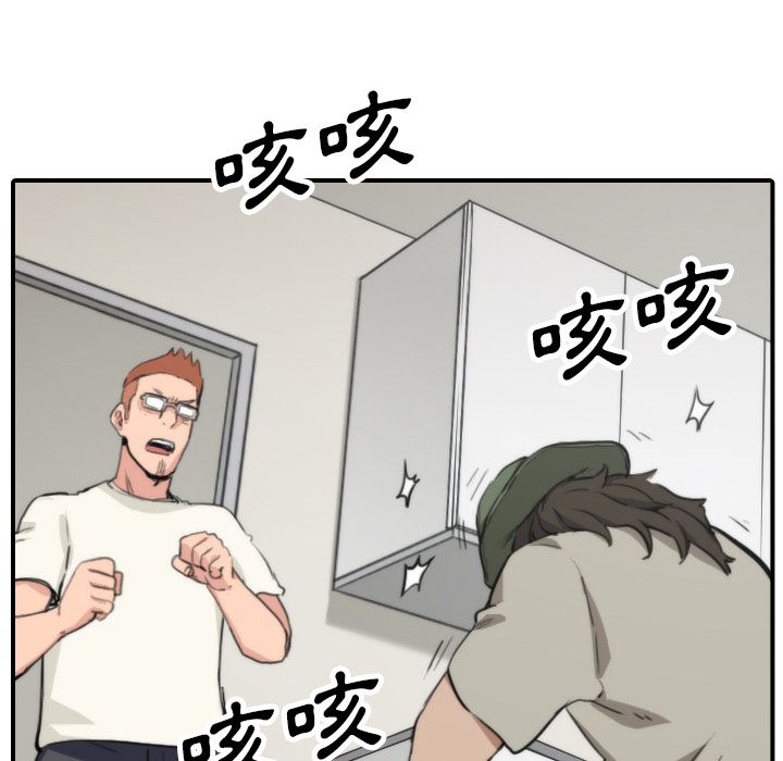 4316