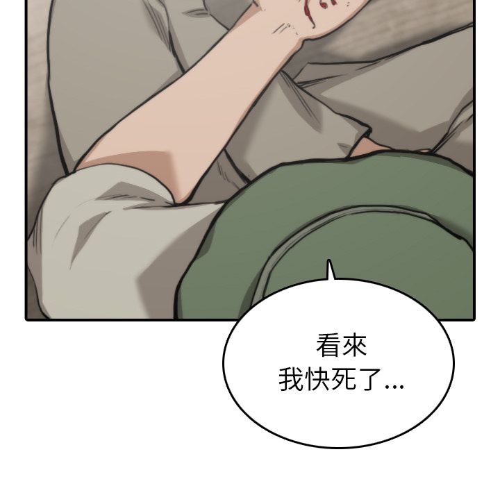 4318