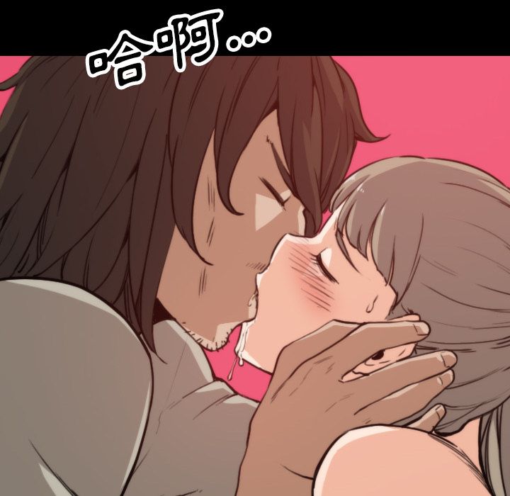 4361