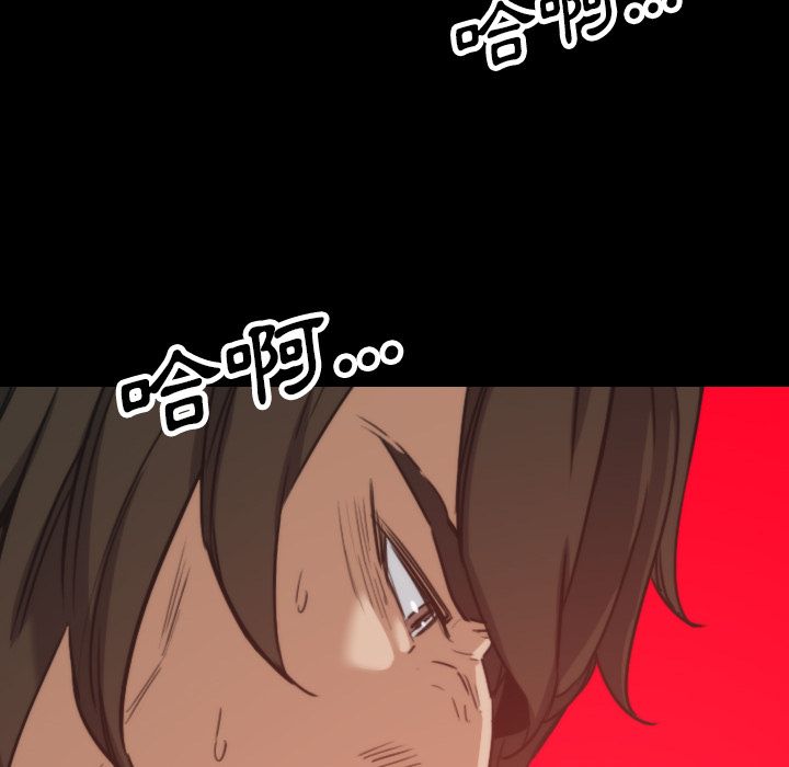 4389