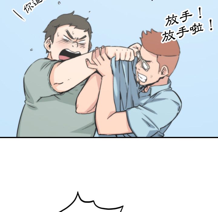 4410