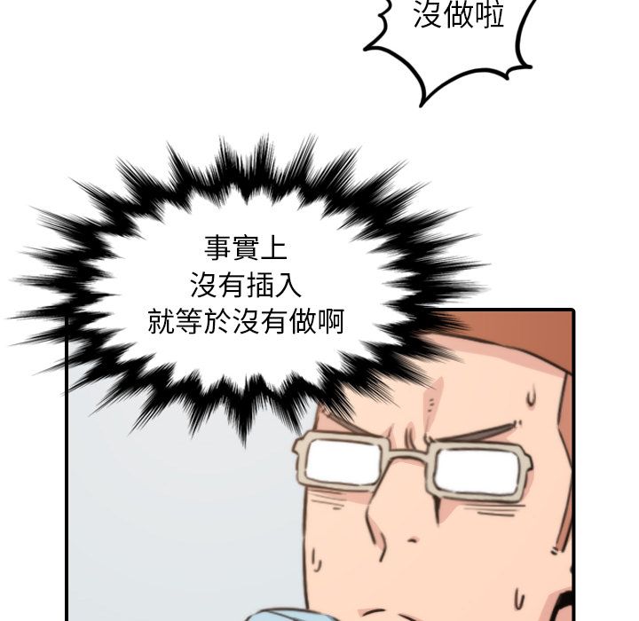 4412