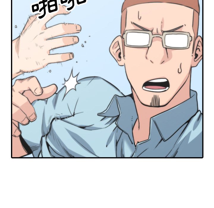 4419
