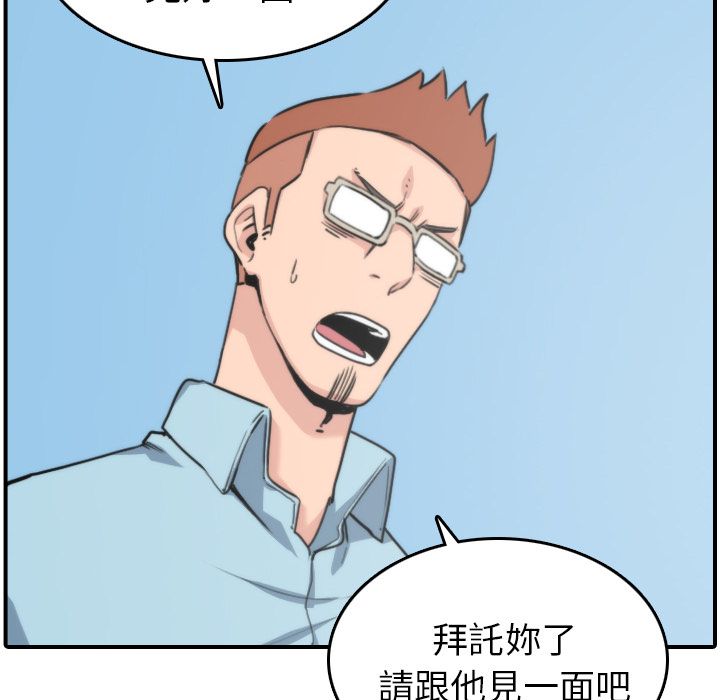 4426