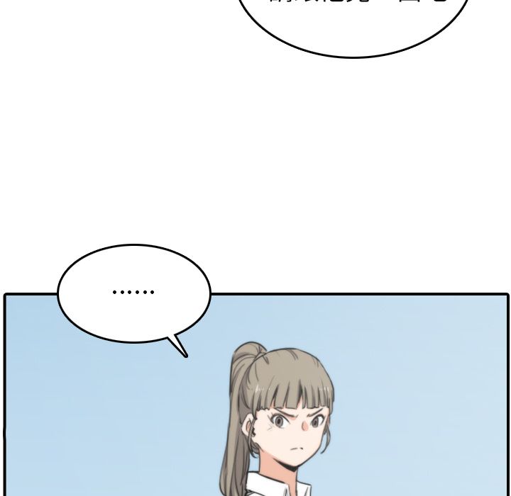 4427