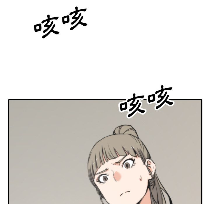 4433