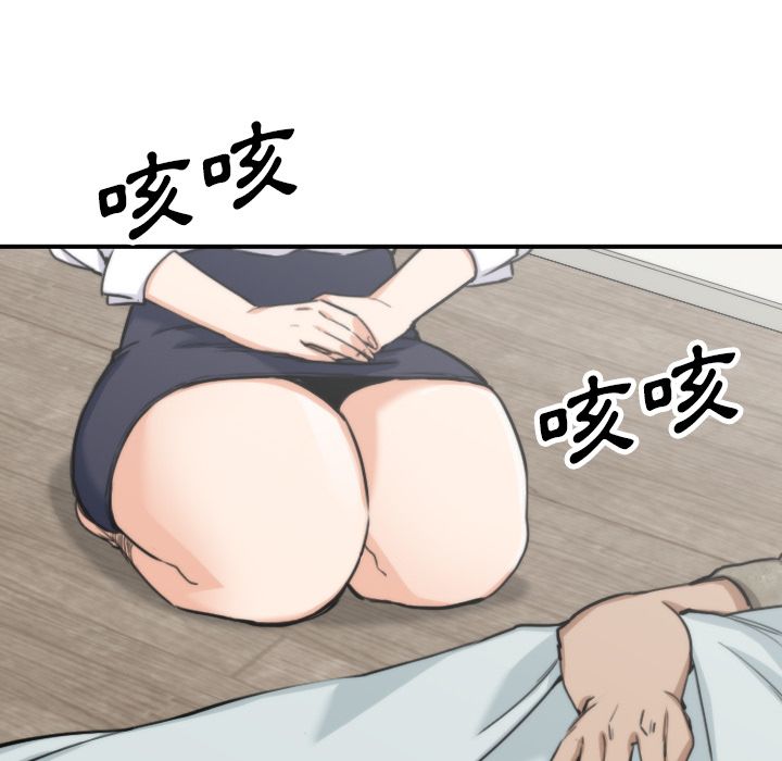 4447