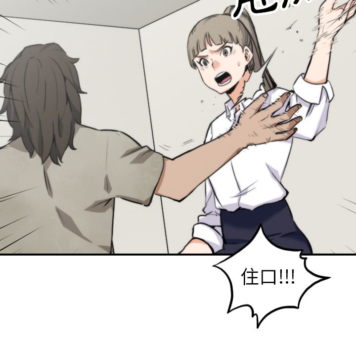 4455