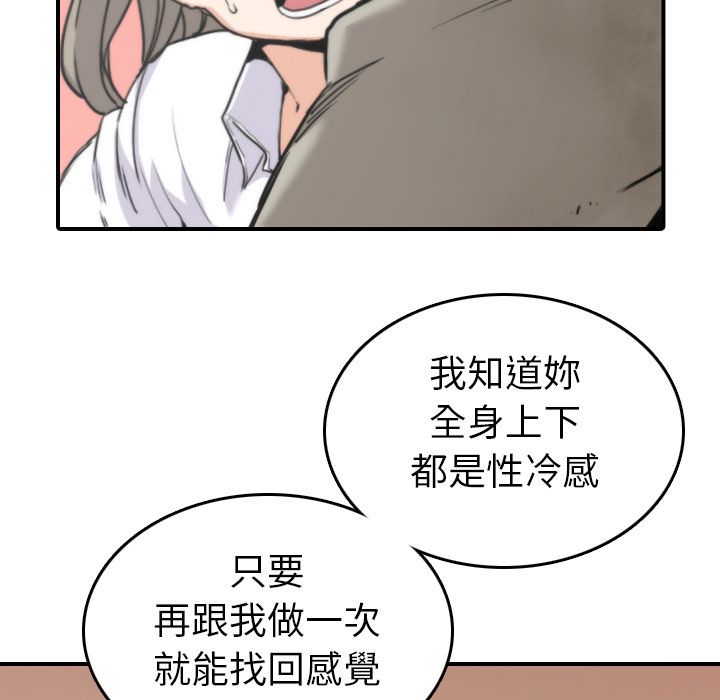 4460