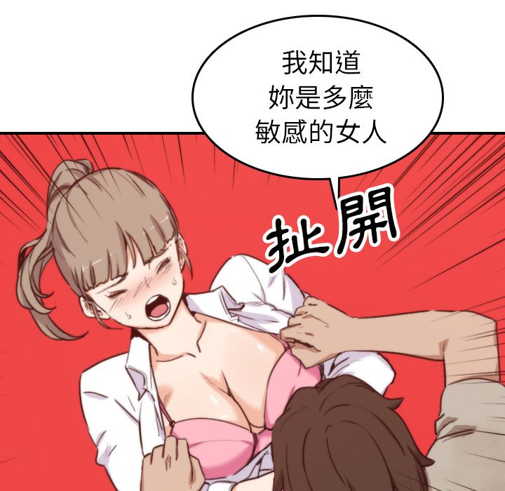 4467
